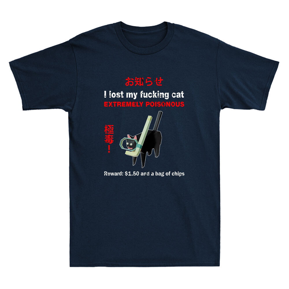 Mi perso il mio gatto Fvcking  - Street Fashion Quotes recensione e prezzo
