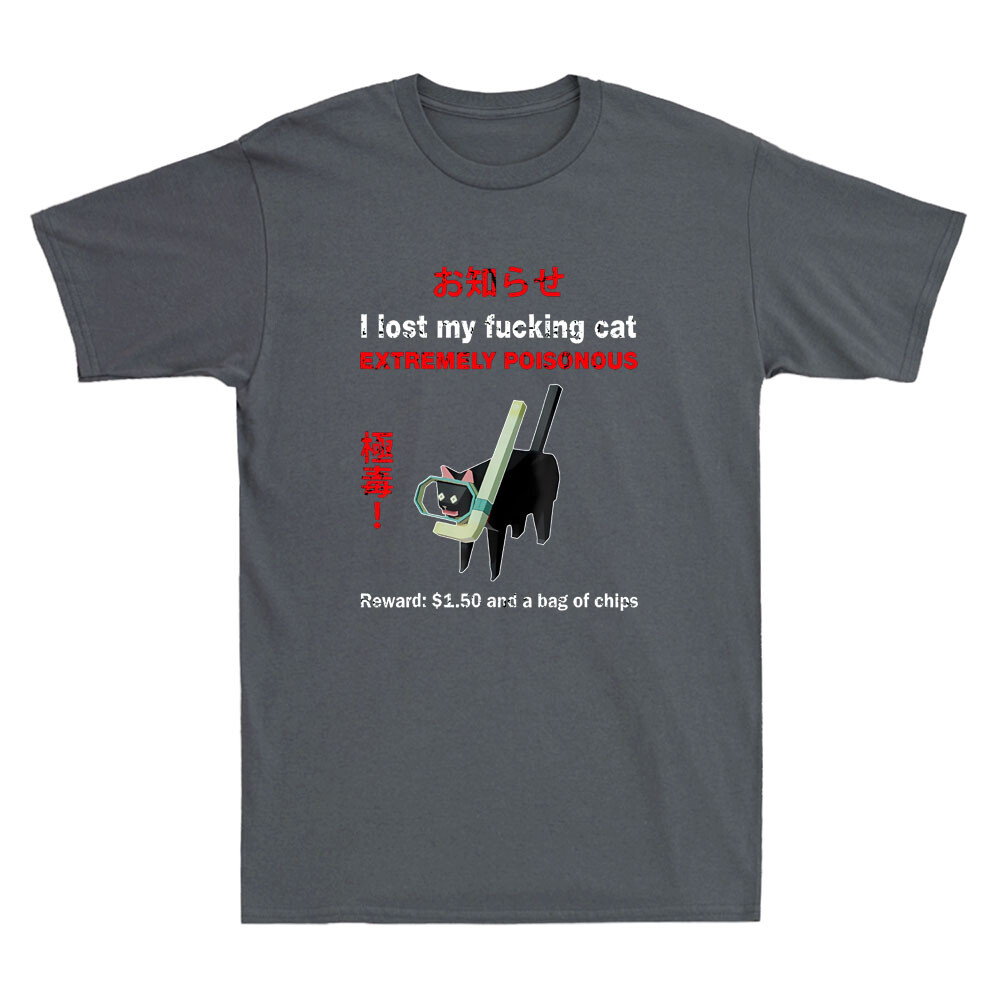 Mi perso il mio gatto Fvcking  - Street Fashion Quotes recensione e prezzo