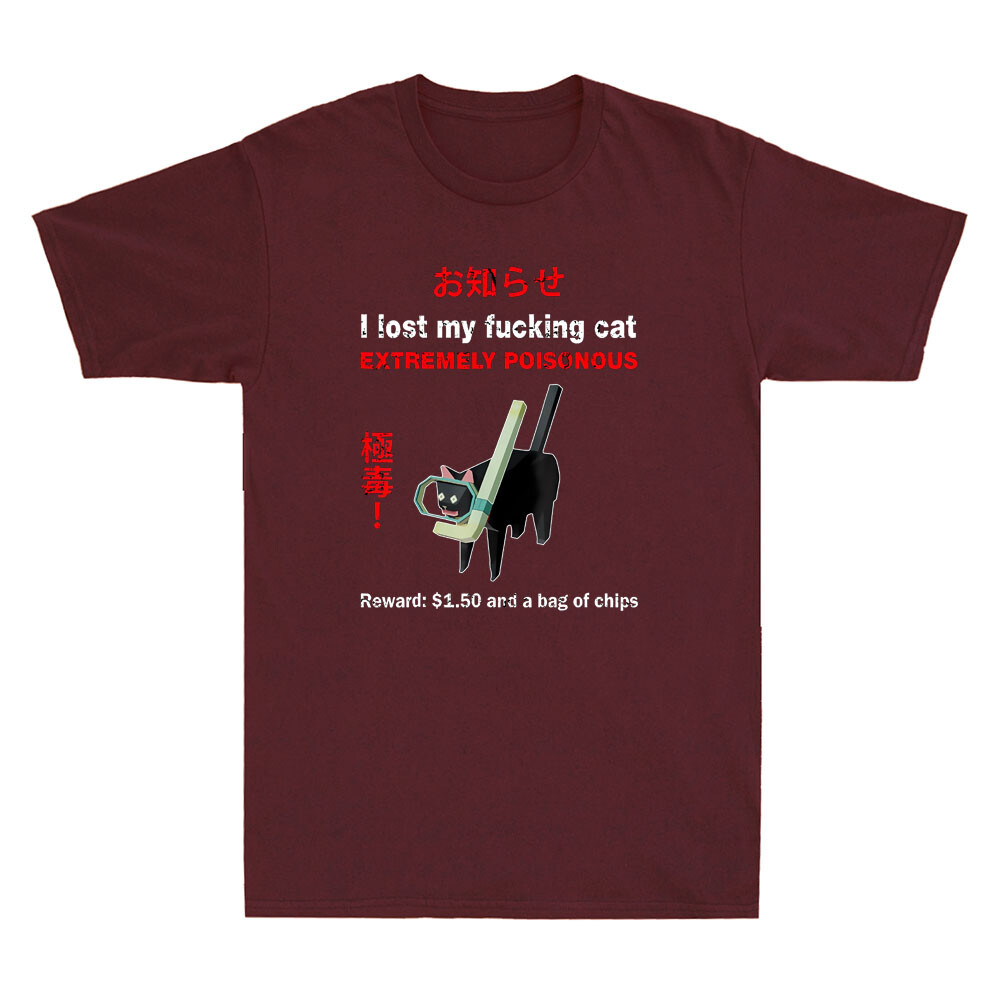 Mi perso il mio gatto Fvcking  - Street Fashion Quotes recensione e prezzo