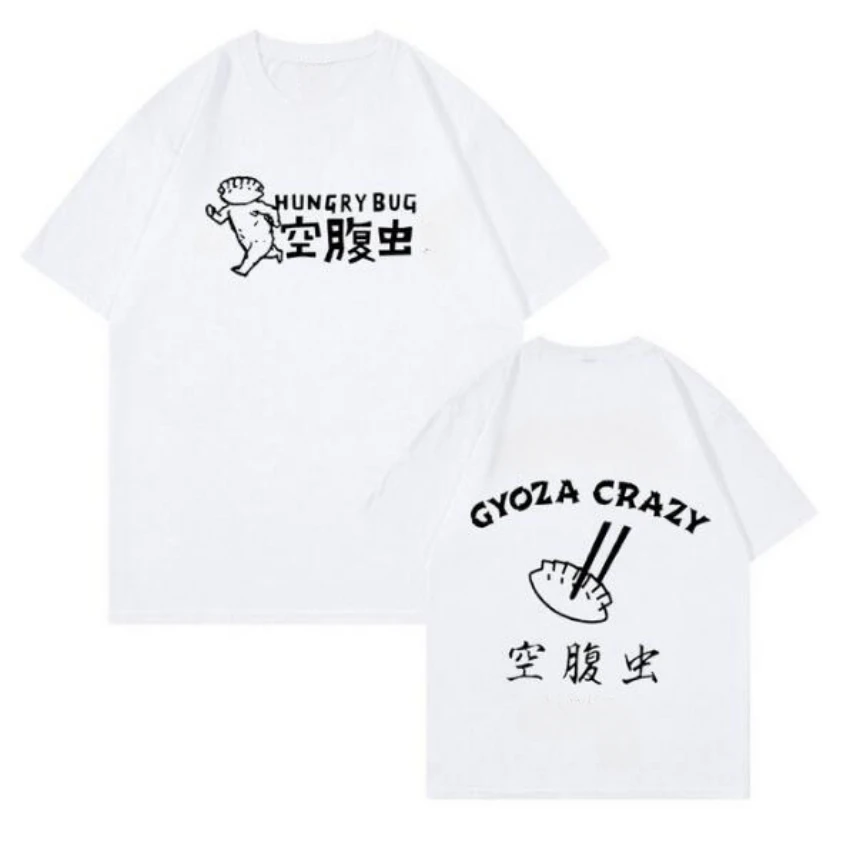 Anime Dorohedoro anni '90 benv - Street Fashion Jersey recensione e prezzo